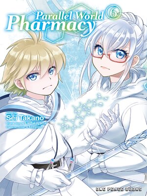 cover image of Parallel World Pharmacy